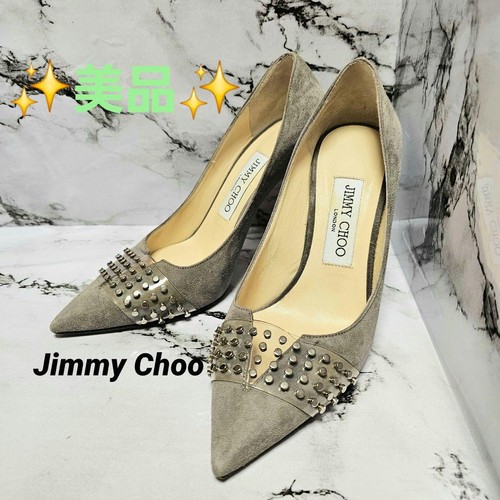 Jimmy choo studded pumps - studded,